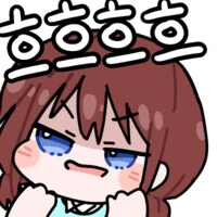 AI) 이 몸 이런거 조아_6.png