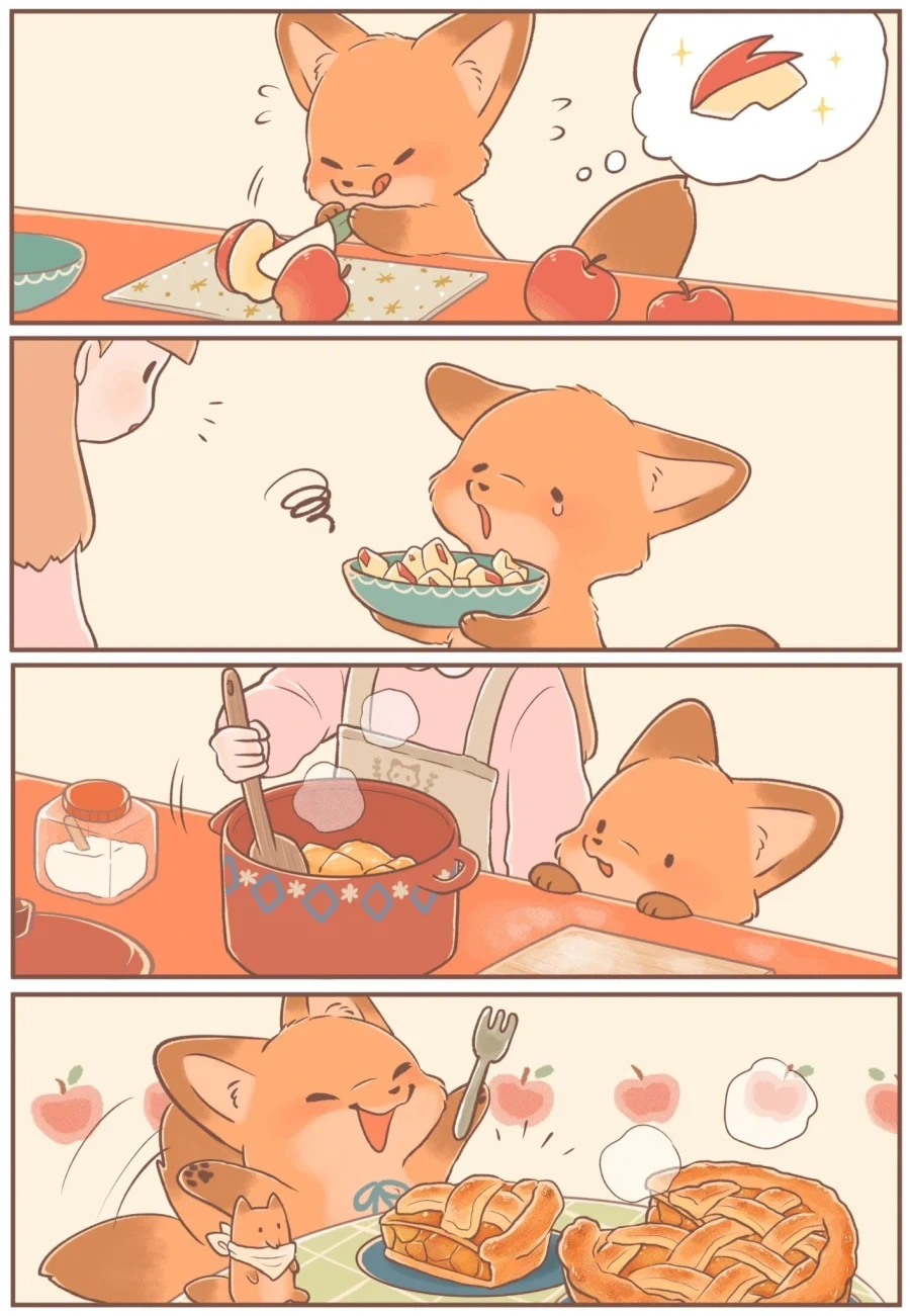 만화 939 페이지 | ToonTap 이미지 11