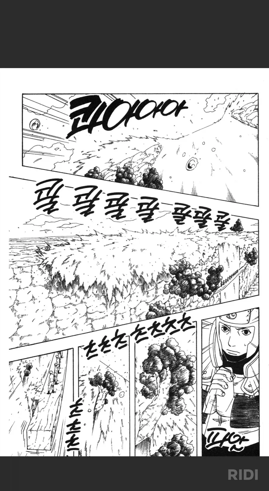 만화 900 페이지 | ToonTap 이미지 10