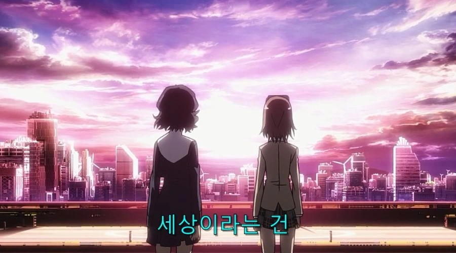 어과초에서 눈물이 났던 장면_19.jpg