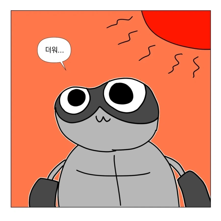 만화 778 페이지 | ToonTap 이미지 2