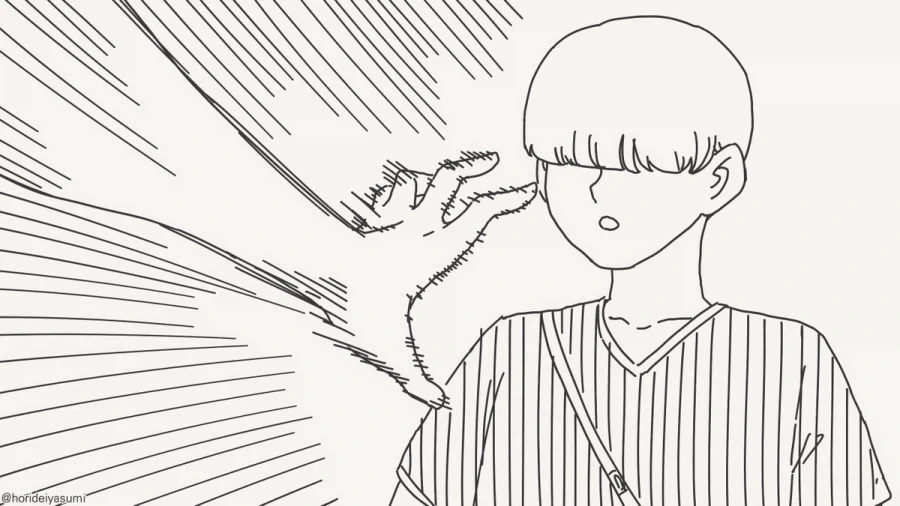 호텔에 가는 만화.manhwa_27.webp
