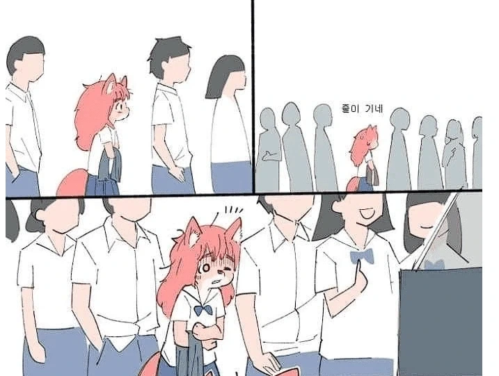 만화 945 페이지 | ToonTap 이미지 13