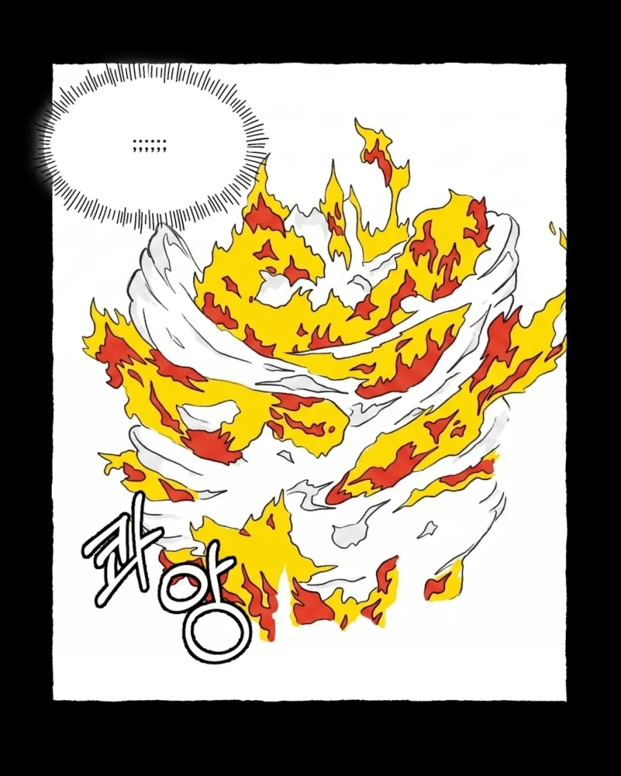 원피스) 미래를 본 골드 로저.manwha_5.webp