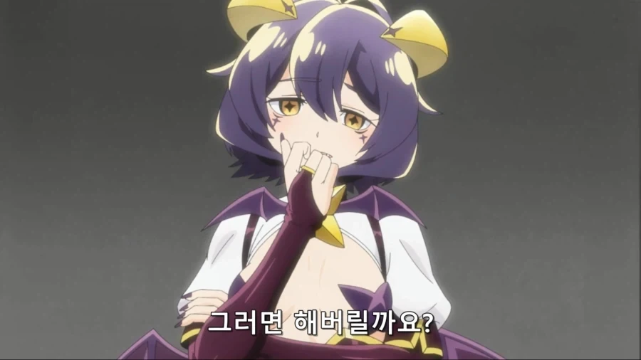 만화 896 페이지 | ToonTap 이미지 3