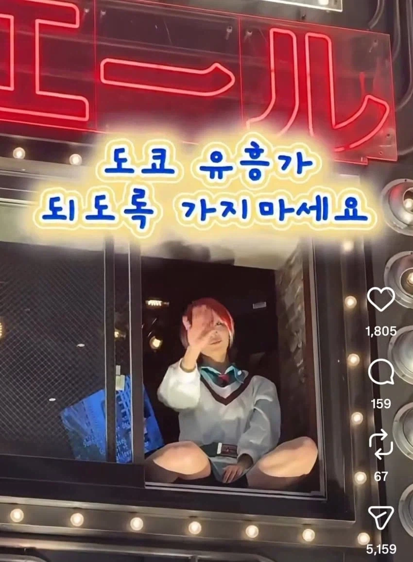 만화 839 페이지 | ToonTap 이미지 7