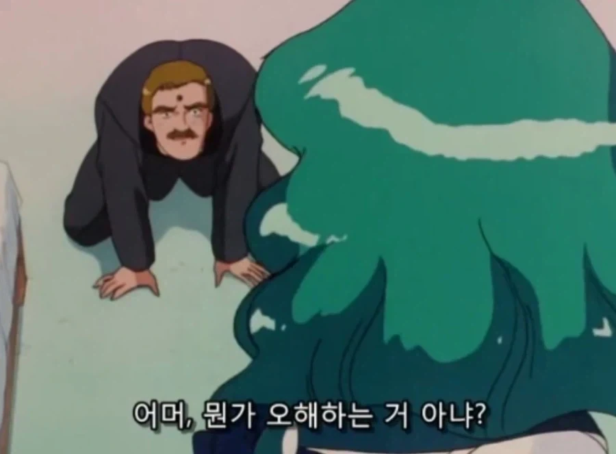 미소녀전사 세일러문 - 운명은 아름답게_5.webp