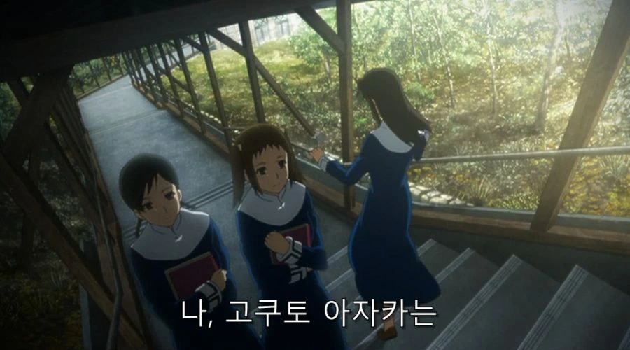 공의경계) 친오빠를 진심으로 사랑한 여동생_2.jpg