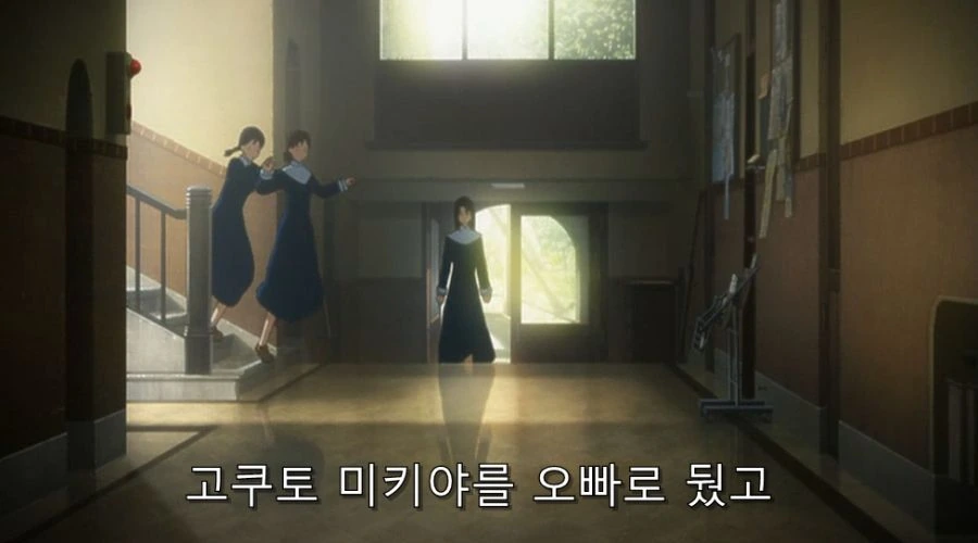 공의경계) 친오빠를 진심으로 사랑한 여동생_4.jpg