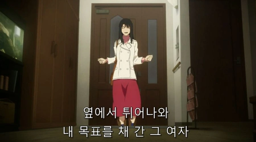 공의경계) 친오빠를 진심으로 사랑한 여동생_18.jpg