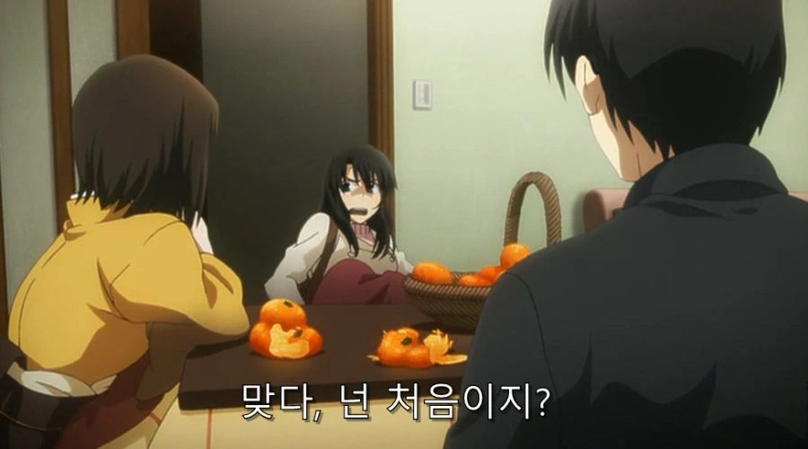 공의경계) 친오빠를 진심으로 사랑한 여동생_22.jpg