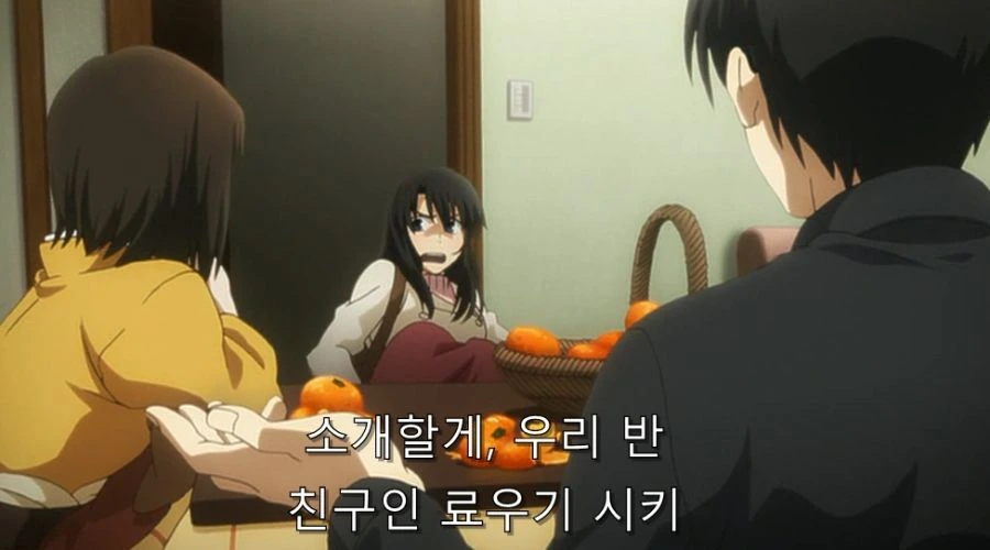 공의경계) 친오빠를 진심으로 사랑한 여동생_23.jpg