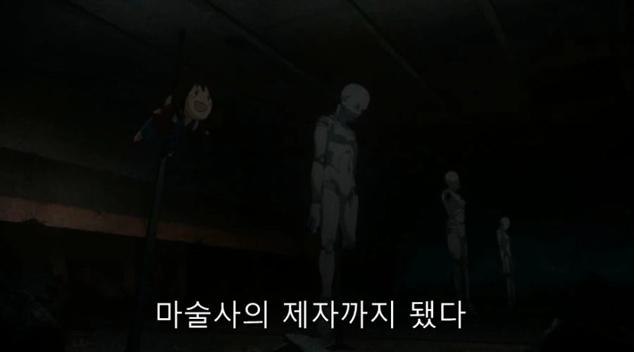 공의경계) 친오빠를 진심으로 사랑한 여동생_28.jpg