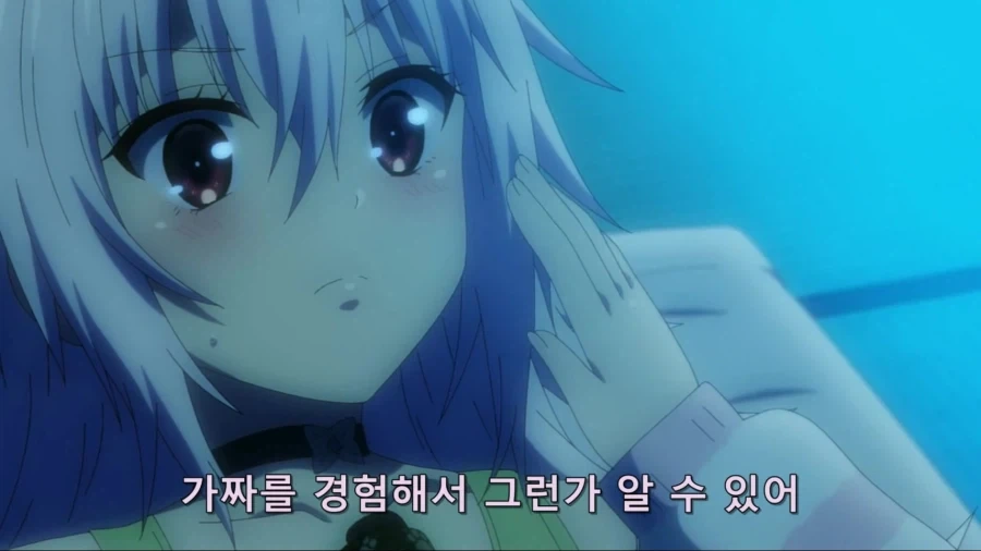 만화 872 페이지 | ToonTap 이미지 11
