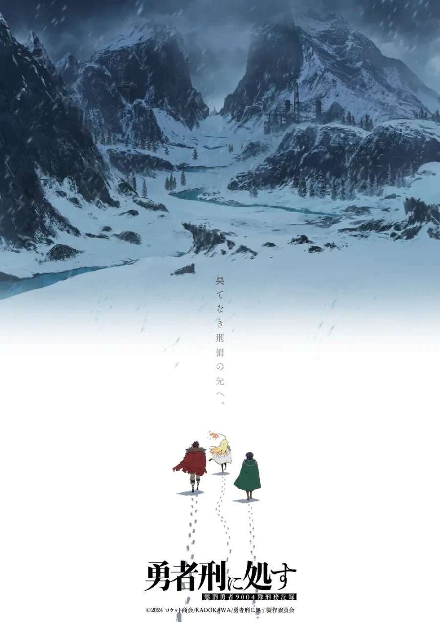 만화 938 페이지 | ToonTap 이미지 11
