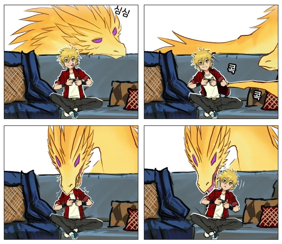 번역)드래곤 스타, 일상편.manhwa_17.webp