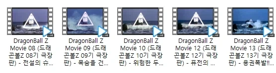 만화 959 페이지 | ToonTap 이미지 6