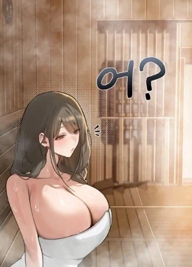 만화 801 페이지 | ToonTap 이미지 5