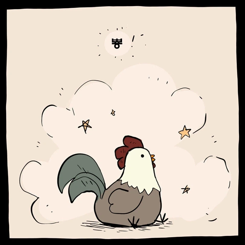 저주가 풀리는 만화.manhwa_7.webp