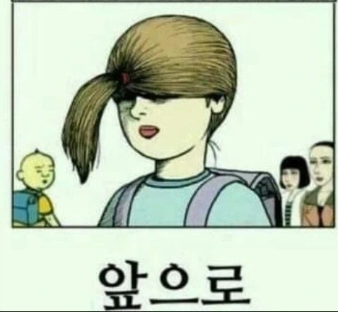 엄마가 떠난 집에서 딸아이가 혼자 생활하는 만화_2.webp