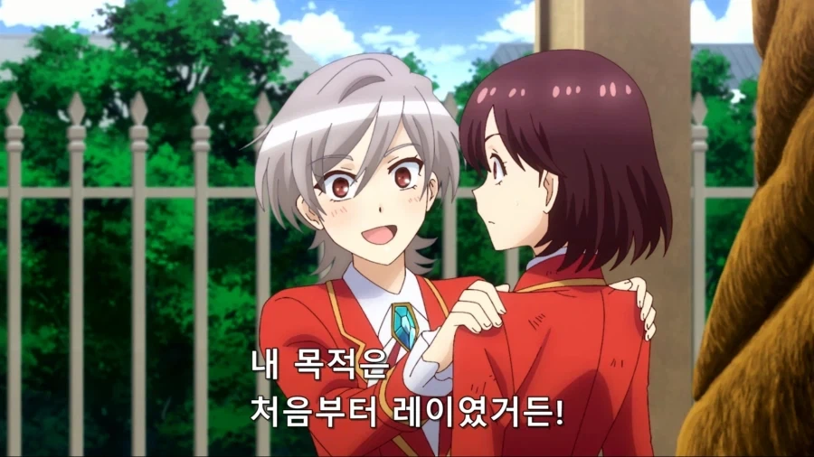 만화 791 페이지 | ToonTap 이미지 4