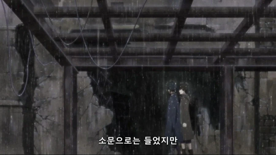 보루토 비마을 문제는 갑자기 현실을 들이밀어버린게 ㅋㅋ_1.webp