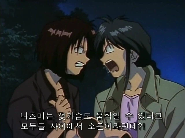 체포하겠어) 근육이 이렇게나 귀엽냐?_5.webp