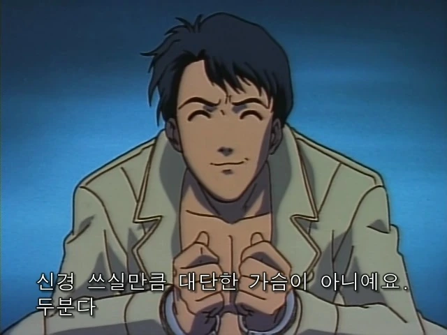체포하겠어) 근육이 이렇게나 귀엽냐?_7.jpg