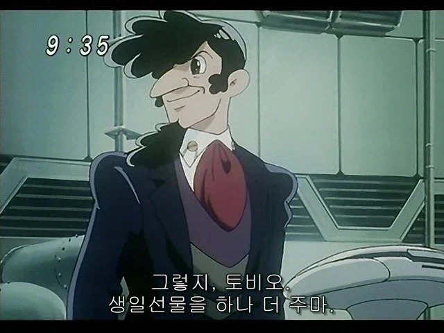 만화 950 페이지 | ToonTap 이미지 14