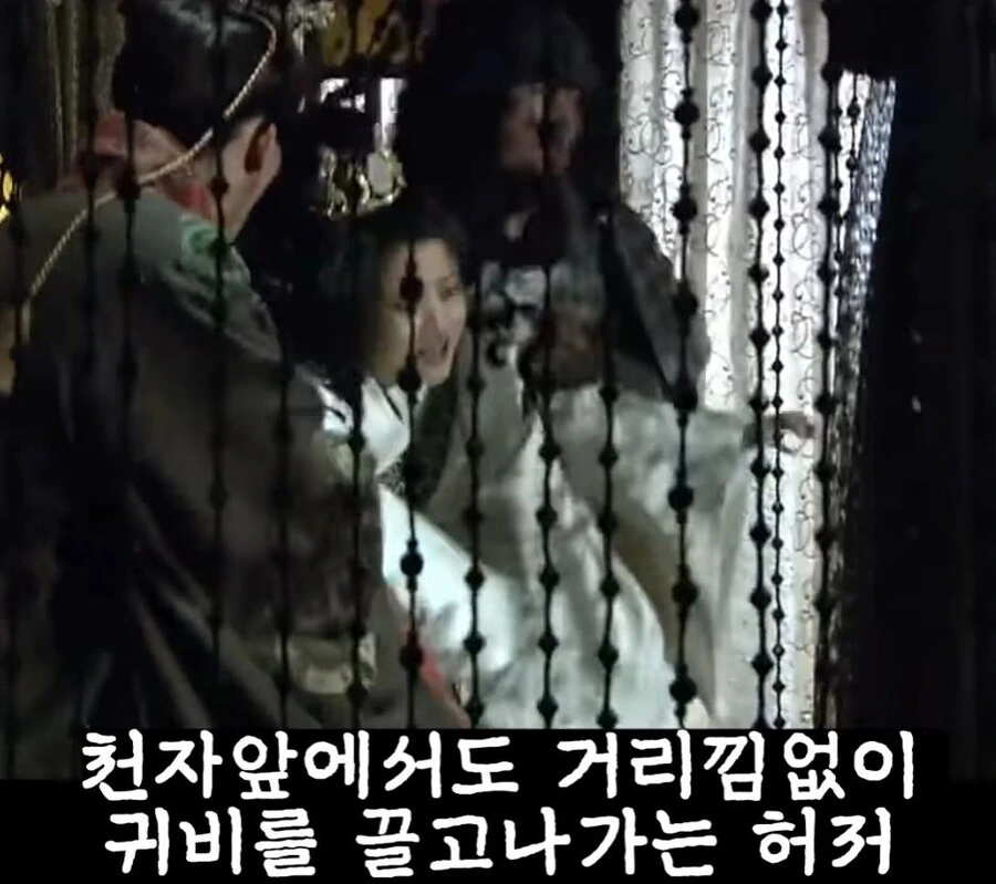 신삼국지)
