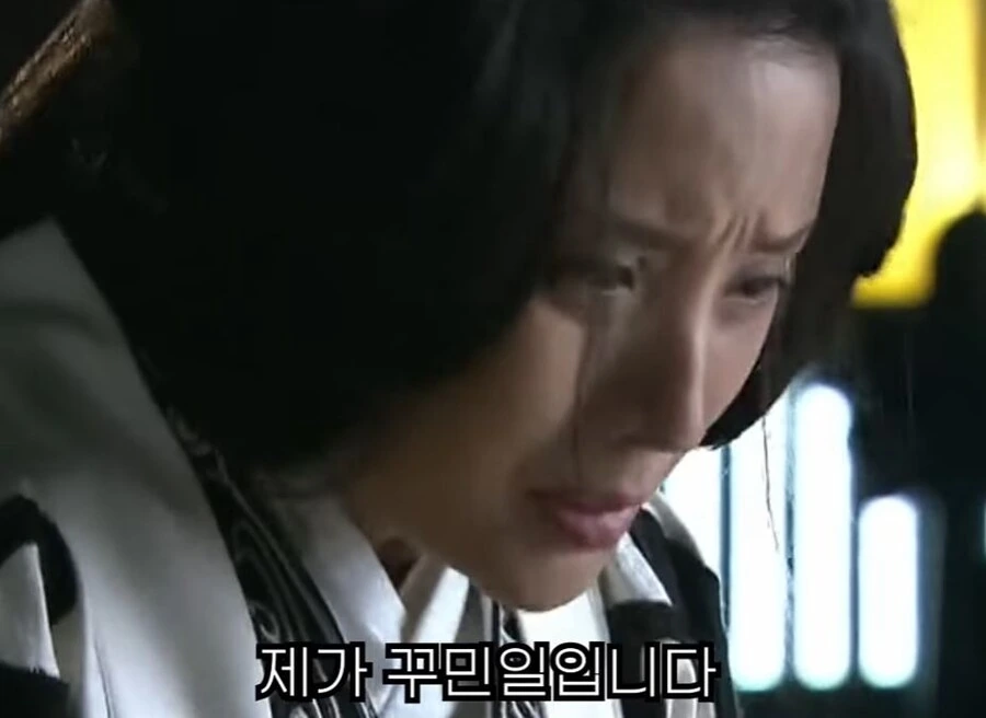 신삼국지)
