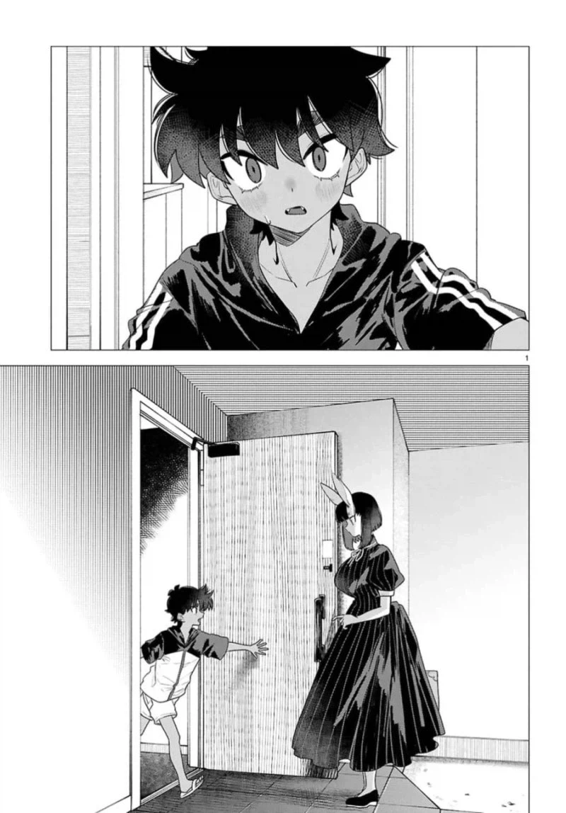 바니 메이드가 출장서비스오는.manga_3.webp