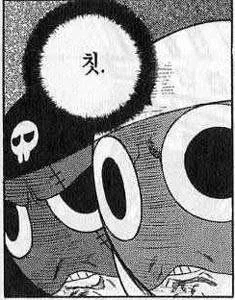 바니 메이드가 출장서비스오는.manga_10.webp