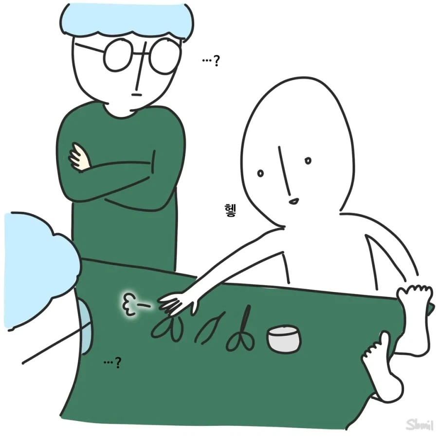 어느 수술방 간호사의 꿈.manwha_5.webp