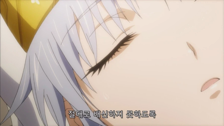 어마금) 하 ~ 토우마 이쉑끼 임마 닌 쵸비츠도 안봤냐 !!!_8.webp