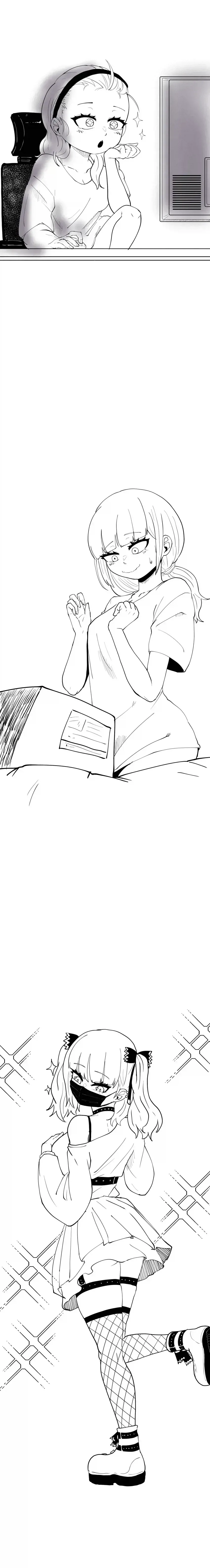 멘헤라 지뢰녀 패션을 도전하는 누나.manga_1.webp
