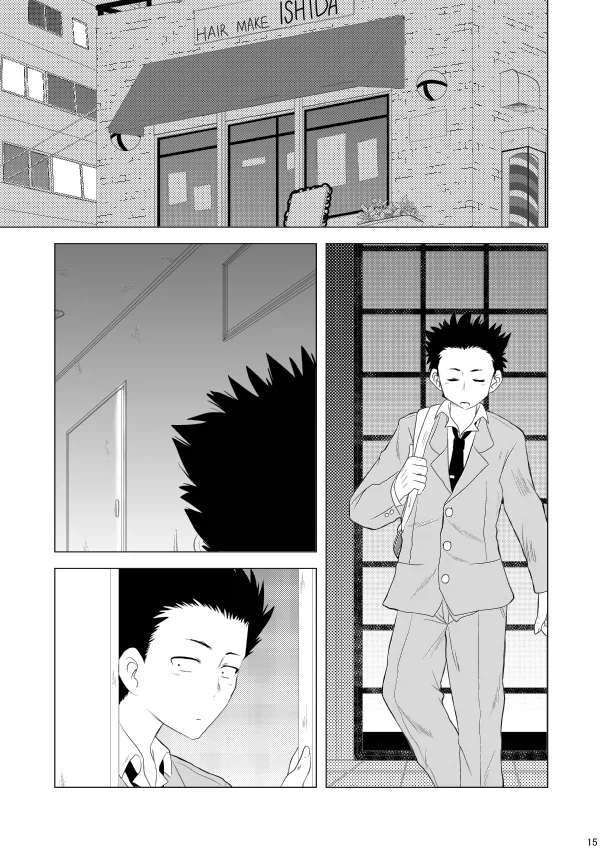 만화 901 페이지 | ToonTap 이미지 10