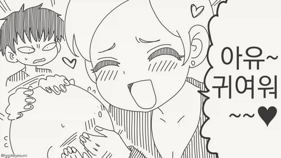 동생군, 누나랑 좋은거할래?.manhwa_2.webp