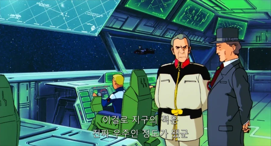 만화 890 페이지 | ToonTap 대표 이미지