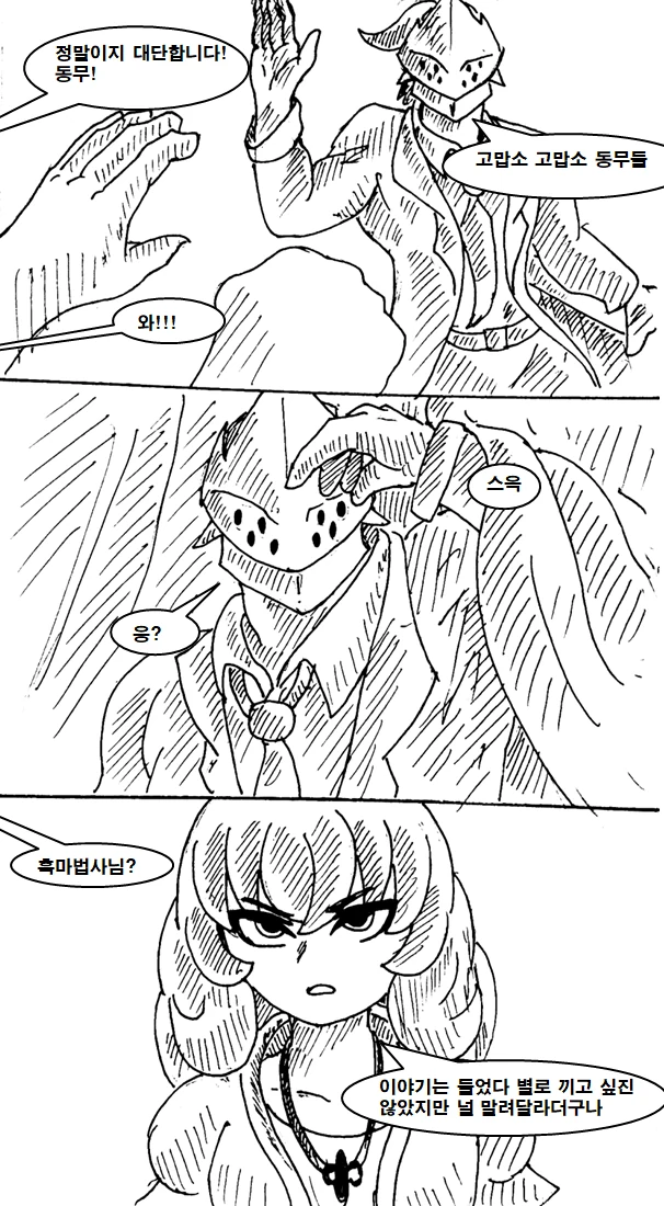 7.png