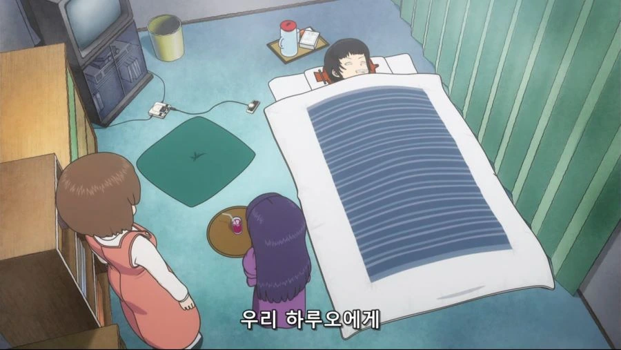 만화 794 페이지 | ToonTap 이미지 11