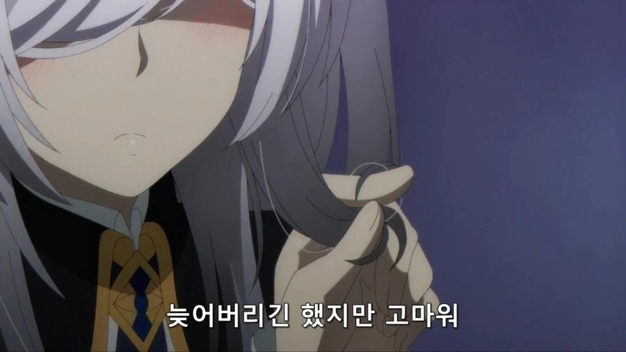 만화 844 페이지 | ToonTap 이미지 8