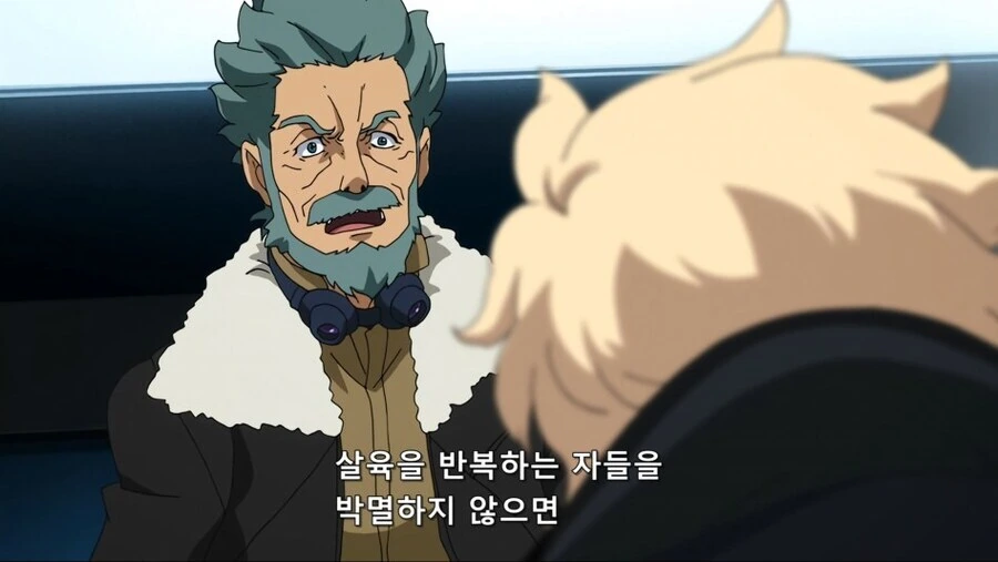 건담AGE) 베이건! 이 X놈들이 내 손주를 가스라이팅했구나!_1.jpg