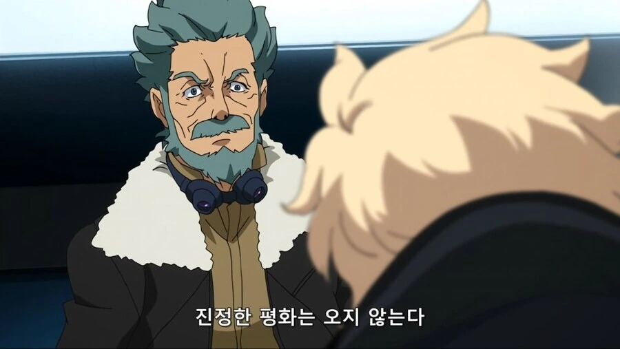 건담AGE) 베이건! 이 X놈들이 내 손주를 가스라이팅했구나!_2.jpg