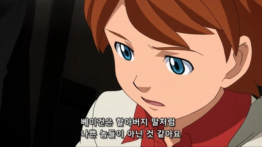 건담AGE) 베이건! 이 X놈들이 내 손주를 가스라이팅했구나!_4.jpg