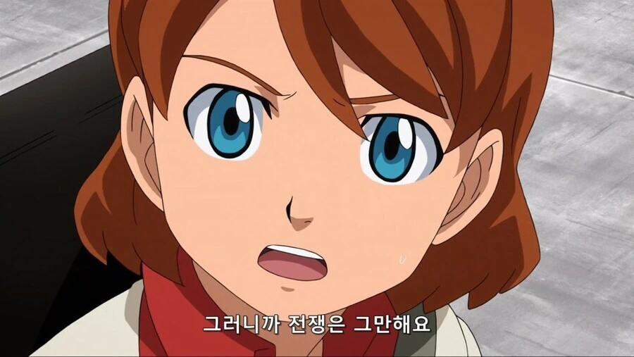 건담AGE) 베이건! 이 X놈들이 내 손주를 가스라이팅했구나!_9.jpg