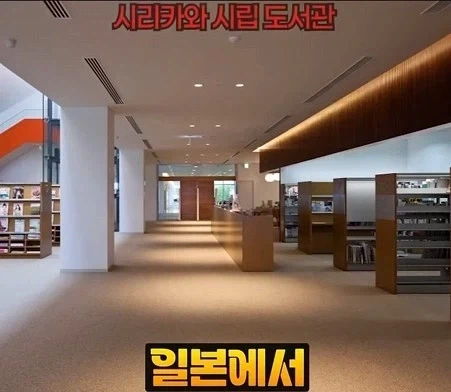 만화 793 페이지 | ToonTap 이미지 13