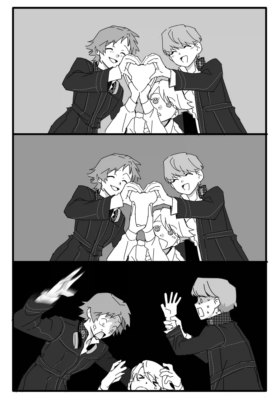 페르소나)하트 만들기.jpg_1.webp