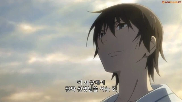 나만이없는거리) 이 작품의 주제.jpg_9.webp