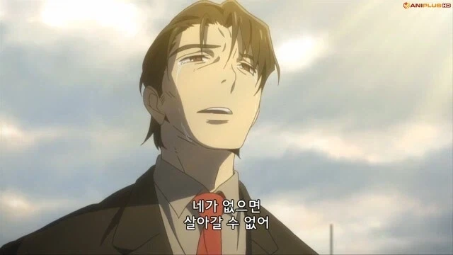 나만이없는거리) 이 작품의 주제.jpg_14.webp